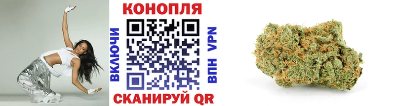 Купить закладку Назрань mega ТОР  Мефедрон  ГАШИШ 