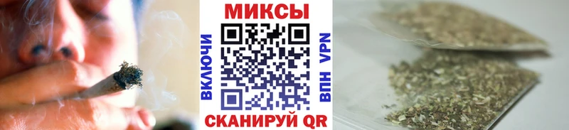 mega   Назрань  БУТИРАТ оксибутират 