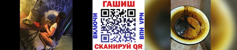 ГАШИШ Изолятор  Назрань 