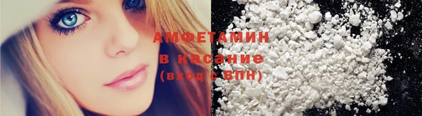 бутик Горняк