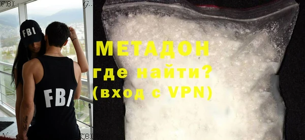 Альфа ПВП Горнозаводск