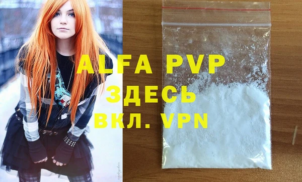 гидропоника Гусиноозёрск
