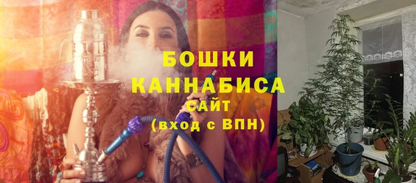 мефедрон Горно-Алтайск