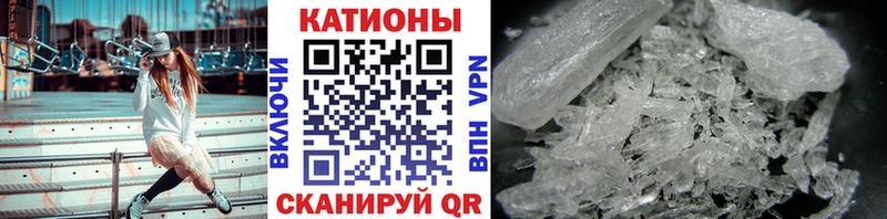 МЕФ 4 MMC  дарк нет как зайти  Назрань  kraken вход 